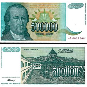 Billete Yugoslavia 00000500000 Dinara 1993 SC P131