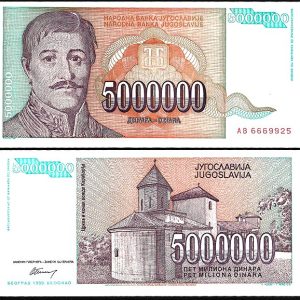 Billete Yugoslavia 00005000000 Dinara 1994 SC P132