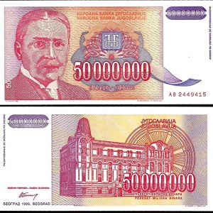 Billete Yugoslavia 00050000000 Dinara 1993 SC P133
