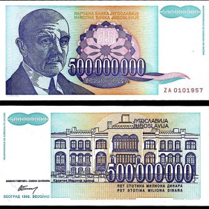 Billete Yugoslavia 00500000000 Dinara 1993 SC P134