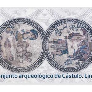 07. Sello Arqueología – Conjunto Arqueologico Castulo