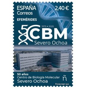 11. Sello Efemerides – Biologia Molecular