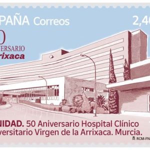 28. Sello Sanidad – Hospital Arrixaca de Murcia