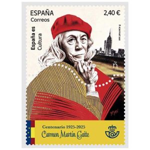 29. Sello ESPAÑA ES – CULTURA