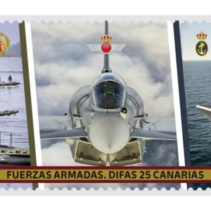 33. Sello Fuerzas Armadas – DIFAS