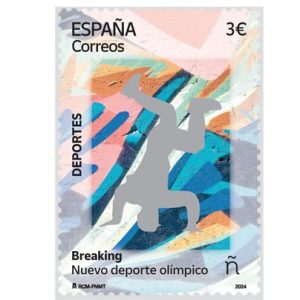 47. Sello Deportes – Breaking 2024