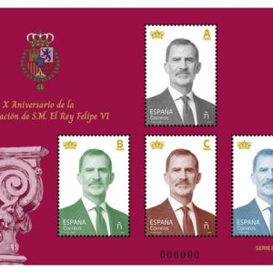 59. Serie Basica 2024 – El Rey Felipe VI HB