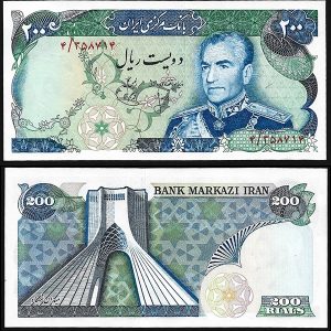 Billete Iran 00200 Rials 1974-79 SC P103a – Mohammad Reza