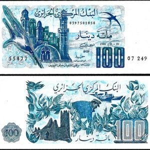 Billete Argelia 100 Dinares 1981 SC P131
