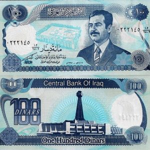 Billete Iraq 00100 Dinares 1994 SC P84