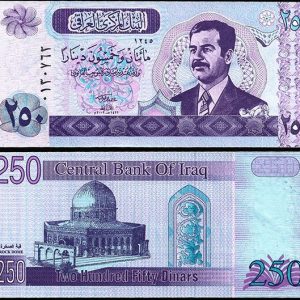 Billete Iraq 00250 Dinares 2002 SC- P88