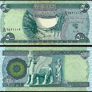 Billete Iraq 00500 Dinares 2004 SC P92