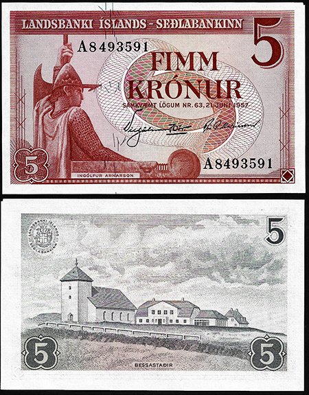 Billete Islandia 0005 kronur 1957 SC P37a PAPEL BLANCO
