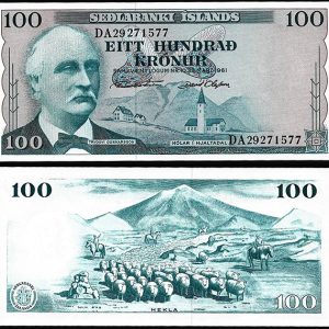 Billete Islandia 0100 kronur 1961 SC P44