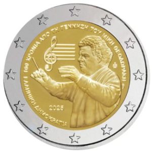 Moneda 2 euros de Grecia 2025 MIKIS THEODORAKIS