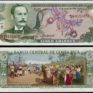 Billete Costa Rica 0005 Colones 1990 SC- P236E