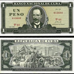 Billete Cuba 001 Peso 1979 SC P102b