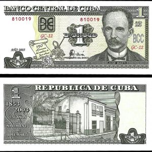 Billete Cuba 001 Peso 2003 SC P121c ANIVERSARIO
