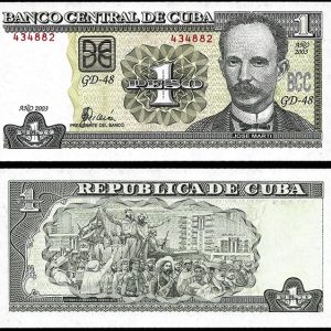 Billete Cuba 001 Peso 2005 SC P121E