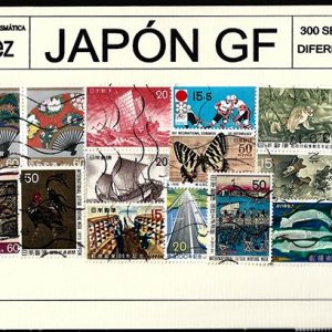 Sellos de paqueteria JAPON GF – 300 diferentes