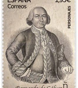 47. Sello Bernardo de Gálvez 2025