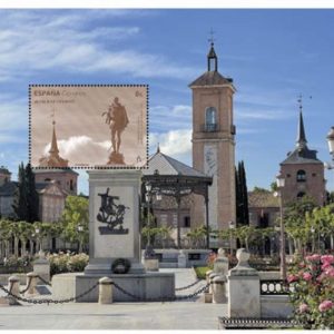 52. Sello Patrimonio Alcalá de Henares HB 2025