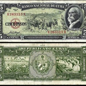 Billete Cuba 005 Pesos 1958 MBC- P91a