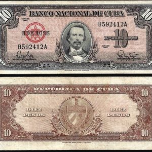 Billete Cuba 010 Pesos 1960 MBC P79b