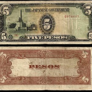 Billete Filipinas Oc. Japonesa 005 Pesos 1943 MBC P110