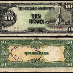 Billete Filipinas Oc. Japonesa 010 Pesos 1943 MBC P111 RESELLO