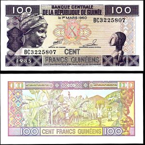 Billete Guinea Republica 00100 Francos 1985 SC P30