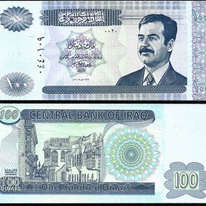 Billete Iraq 00100 Dinares 2002 SC P86