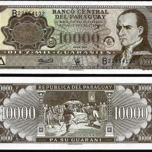 Billete Paraguay 10000 guaranies 1998-2003 SC