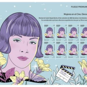 PLIEGO PREMIUM 160 Elena Jordi 2024