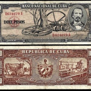 Billete Cuba 010 Pesos 1958 MBC P88b
