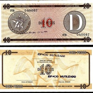 Billete Cuba 010 Pesos (Certificado Divisa) 1985 D SC INUTILIZAD
