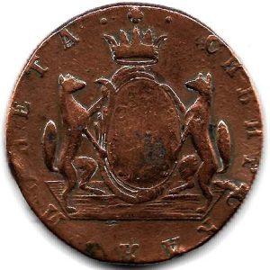 Moneda Rusia (Siberia) 00010 Kopeks 1768 KM BC