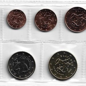 Serie monedas euro. Bulgaria 2026 SC