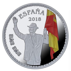 Año 2018. Moneda 10 €  50 Aniversario Felipe VI – Abanderado