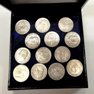 Juego de Arras. 13 monedas Plata. 50 Cents. Alfonso XII 1880/81