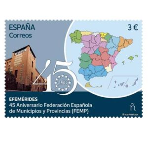 17. Sello Municipios y provincias 2026
