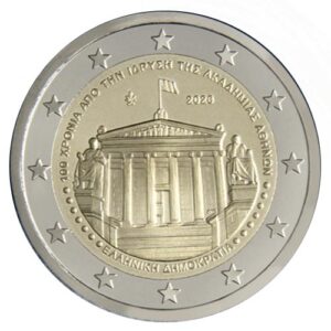 Moneda 2 euros de Grecia 2026 Academia de Atenas