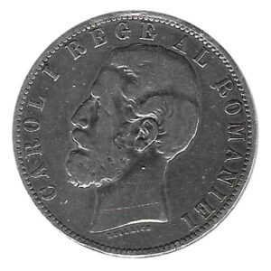 Moneda Rumania 5 Lei 1883 B MBC-