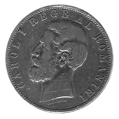 Moneda Rumania 5 Lei 1883 B MBC-