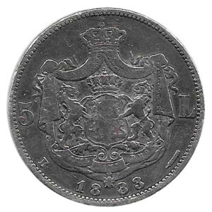 Moneda Rumania 5 Lei 1883 B MBC-