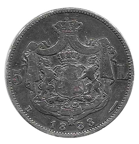 Moneda Rumania 5 Lei 1883 B MBC- - Imagen 2
