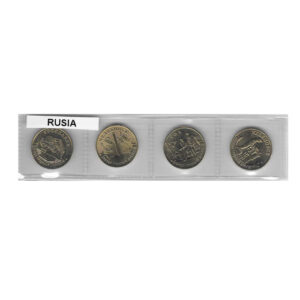 Serie 4 monedas Rusia 2025 10 Rublos S/C