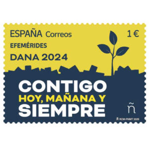 71. Sello Dana 2025
