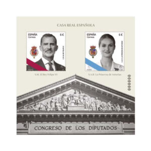 77. Sello Casa Real Española HB 2025