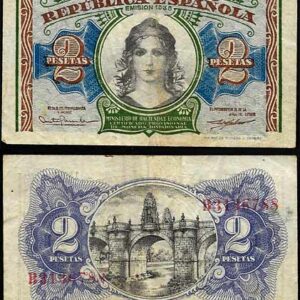 Billete Ministerio de Hacienda (Madrid) 02 Pesetas 1938 MBC